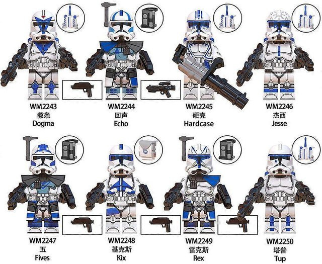 Grand4ora Star Wars Bausteine Minifiguren 8-teiliges Set ab 14+ Jahre - Bild 1