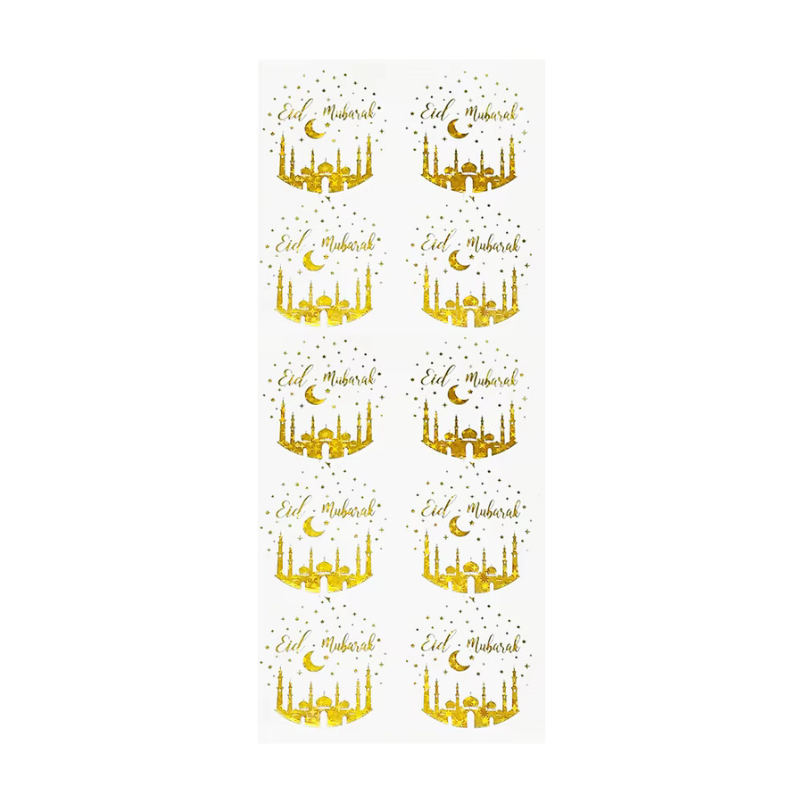 5 Blatt Eid Mubarak Transparente Heißpräge-Aufkleber in Gold für Ramadan-Geschenkverpackungen und Dekoration - Bild 3