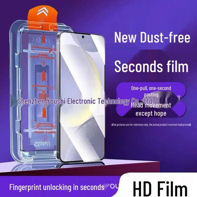Red Magic Staubabweisender Displayschutz aus gehärtetem Glas mit Fingerabdruckentsperrung für 11Pro und 11Pro+ sowie 8 Pro Plus, transparent - Bild 1