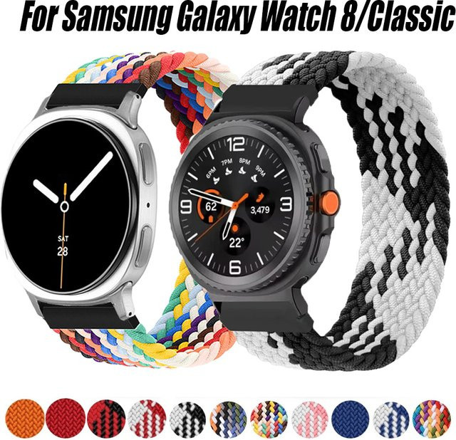 NEY Uhrenarmband Textil, multicolor, Unisex, Samsung Galaxy Watch 8 - Bild 1