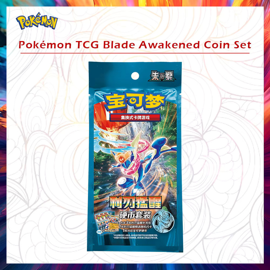 KAYOU Pokémon Sharp Blade Awakening Erweiterung, Sammelkarten, ab 6 Jahren - Bild 4