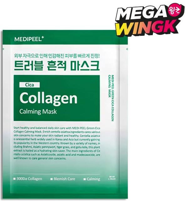 MEDI-PEEL Rote Lacto Kollagen Porenlifting Maske, 30 ml, Unisex - Bild 1