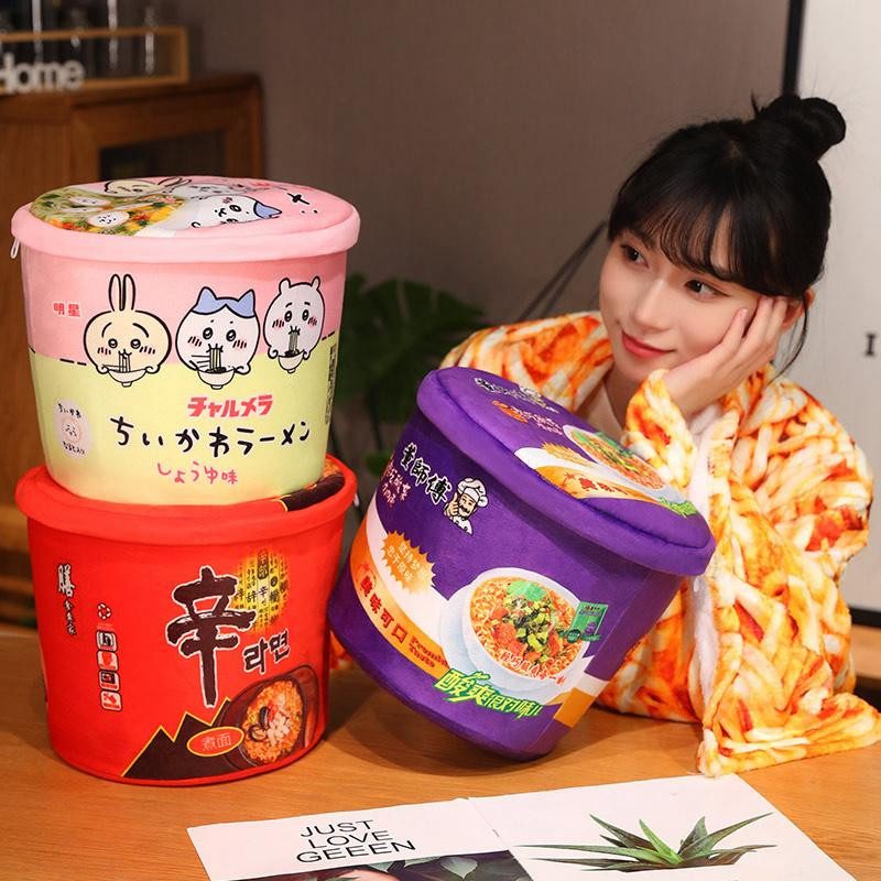 Shin Ramen Süßer Mu Cheng Plüschkissen mit Decke Kuscheltier - Bild 1