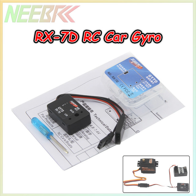 NEEBRC RX-7D Gyroskop RC Mini-Auto-Modell, Zubehör - Bild 1