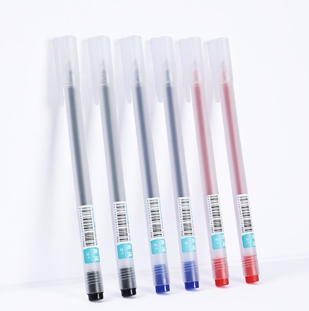 XINGMAI Gel-Stifte für Schüler mit 0,5 mm Spitze in Schwarz, Blau und Rot - Bild 1