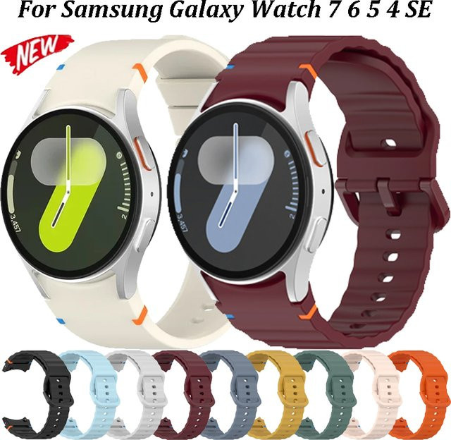 Samsung Uhrenarmband Silikon, Wave-Armband, Multicolor, Unisex - Bild 1