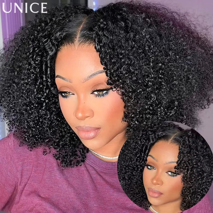 UNice Afro Kinky Curly Echthaarperücke, kurz, klebefrei - Bild 5