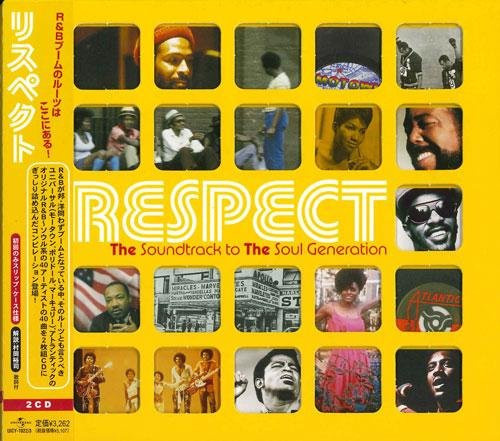 Respect, CD, Reggae, Ska, Dub - Bild 1