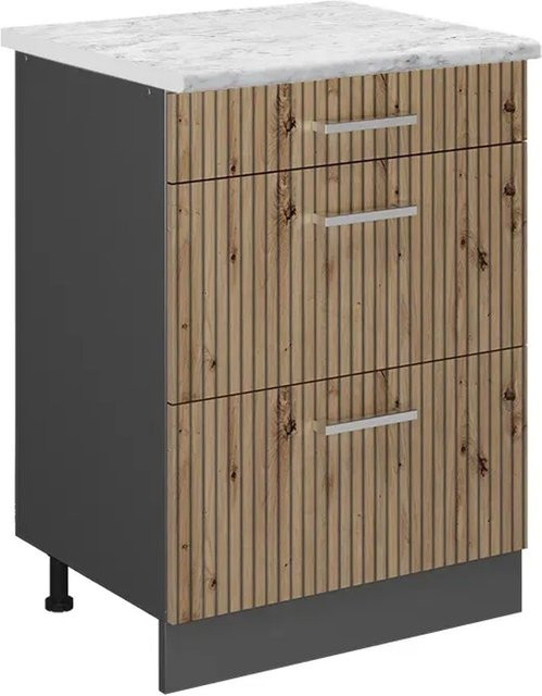 Vicco Küchenunterschrank R-Line Artisan-Eiche und Anthrazit mit Marmor-Optik, B/T/H: 60 x 31,73 x 81,6 cm - Bild 1