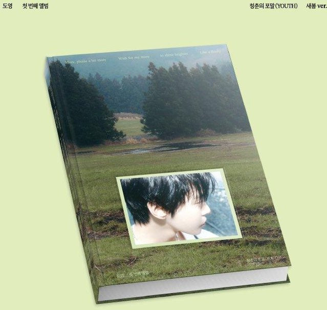 [YOUTH] New Spring Version, DOYOUNG, CD - Bild 1