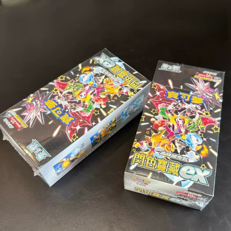 Bandai Pokémon Sv4a Ex Booster Box, Sammelkarten, Set / Bundle - Bild 2