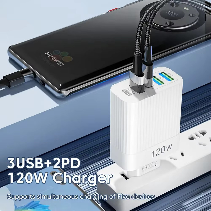 USB-C-Ladegerät mit 120 W und mehreren Anschlüssen für Schnellladung via PD Typ C und QC 3.0, Wandadapter in Weiß - Bild 2