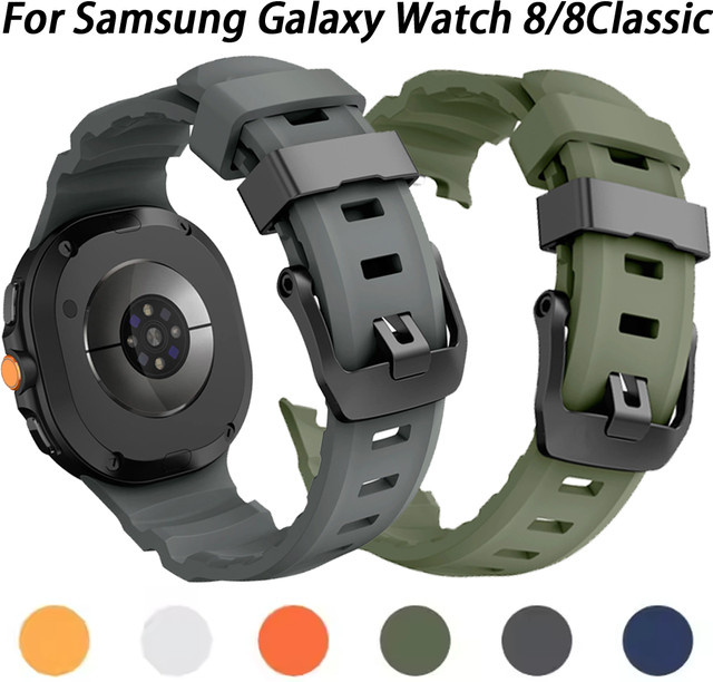 Samsung Silikonarmband, Unisex - Bild 1
