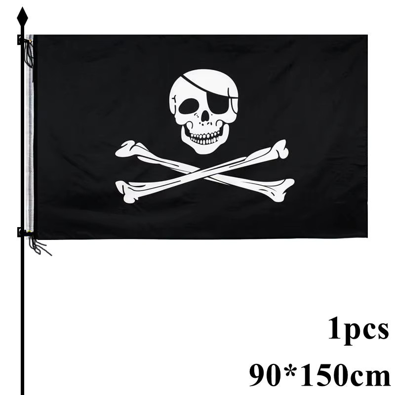 Ataozhekou Piraten Banner mit Piratenschiff und Totenkopf als Partydekoration für Geburtstag oder Halloween, Farbe: Schwarz, Breite: 90 cm, Höhe: 150 cm - Bild 4