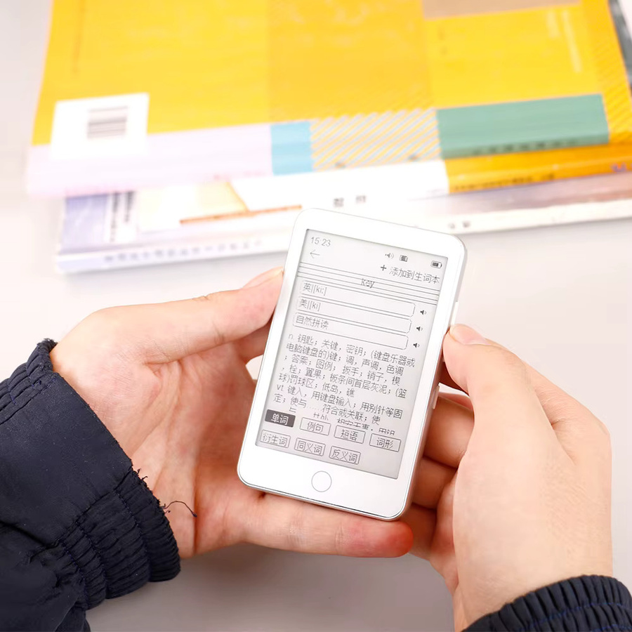 Famue BF01 MP3-Player und E-Book-Reader mit E-Ink-Display, 128 GB Speicher, Bluetooth 5.0, UKW-Radio und Lautsprecher in Weiß - Bild 2