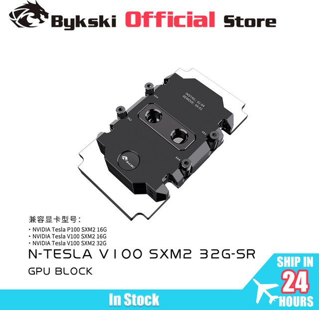 Bykski GPU-Wasserblock für Nvidia Tesla V100 SXM2 Grafikkarte, Vollabdeckung aus Kupfer in Schwarz, N-TESLA-V100SXM2-32G-SR - Bild 1