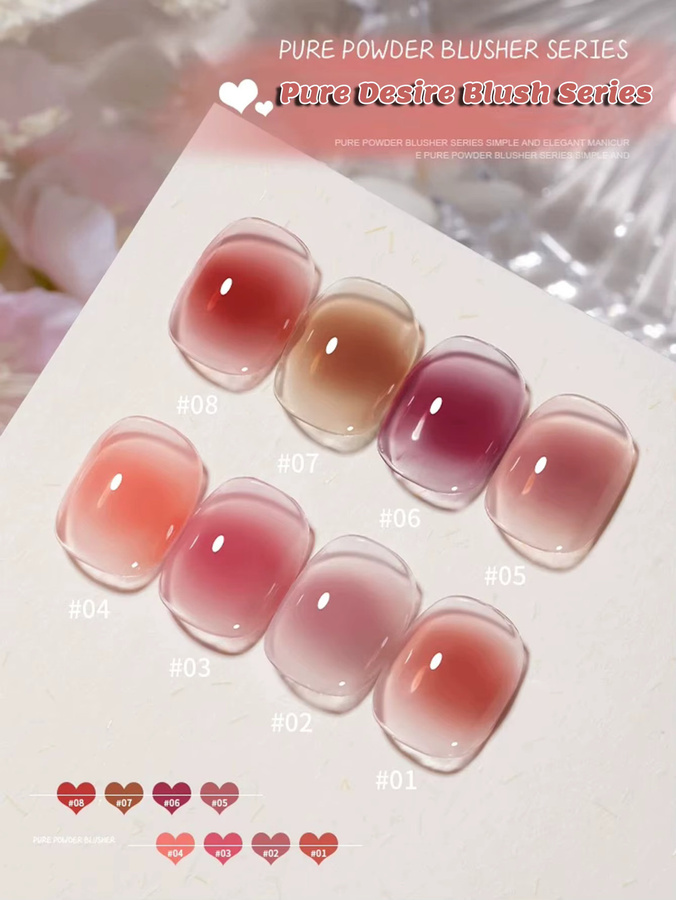 MIANEL Pure Desire Blush Jelly Gel Nagellack, Nude, 12 ml - Bild 2
