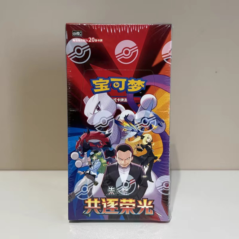 Pokémon Scarlet & Violet Gemeinsam auf dem Weg nach Ruhm Münzset, Kartensammlung, ab 14 Jahren - Bild 2