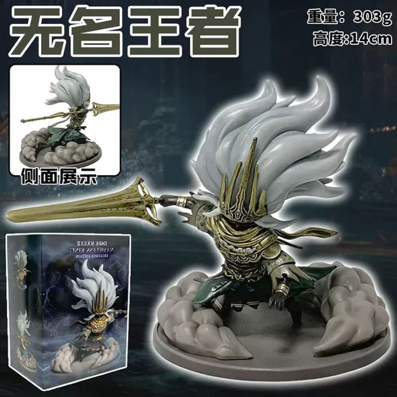 Bandai Dark Souls III Nameless King Actionfigur aus Kunstharz, mehrfarbig, Sammlerstück und Desktop-Dekoration - Bild 1