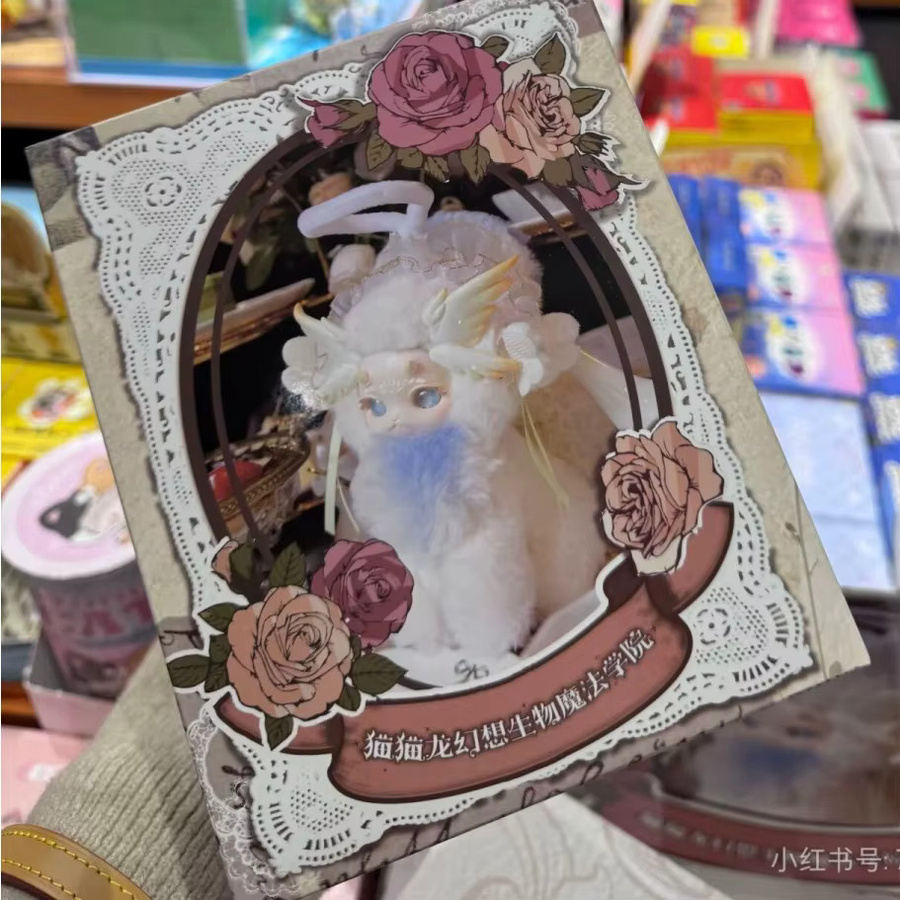 Bandai Fantasy Bio-Magic Academy, süßer Katzendrache, Plüsch, Einzelfigur - Bild 3