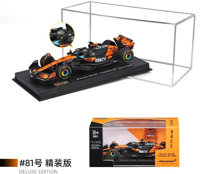 Bburago McLaren Mcl39 Australien F1, Modellauto, 1:43, ab 14 Jahren - Bild 1