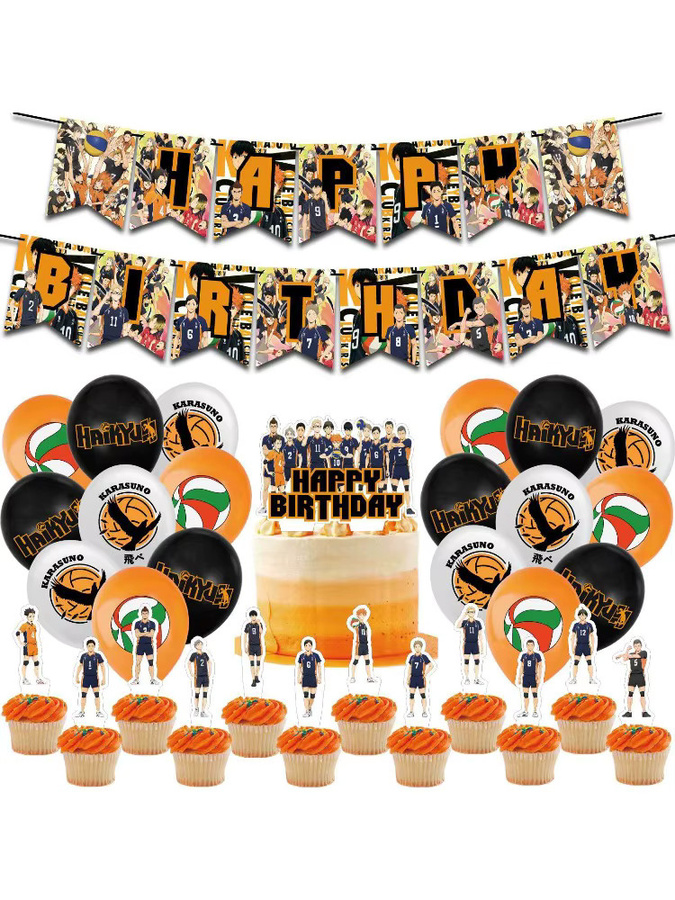 Potdemiel Haikyu Geburtstagsparty-Dekorationsset in Mehrfarbig mit Banner, Latexballons und Tortendekoration für Kinder - Bild 5