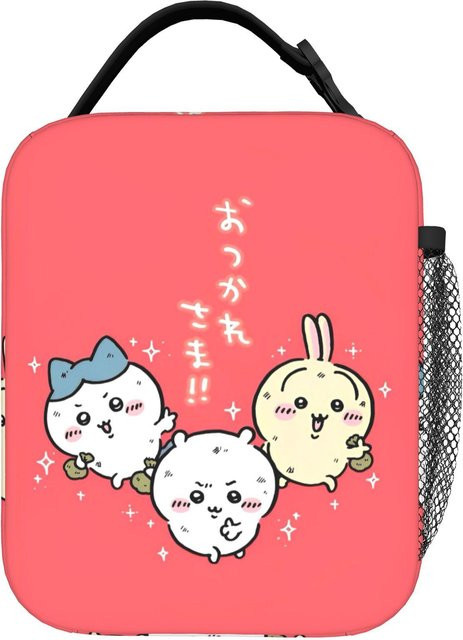 Bandai Chiikawa Lunchtasche Pink auslaufsicher und isoliert für Büro und Picknick - Bild 1