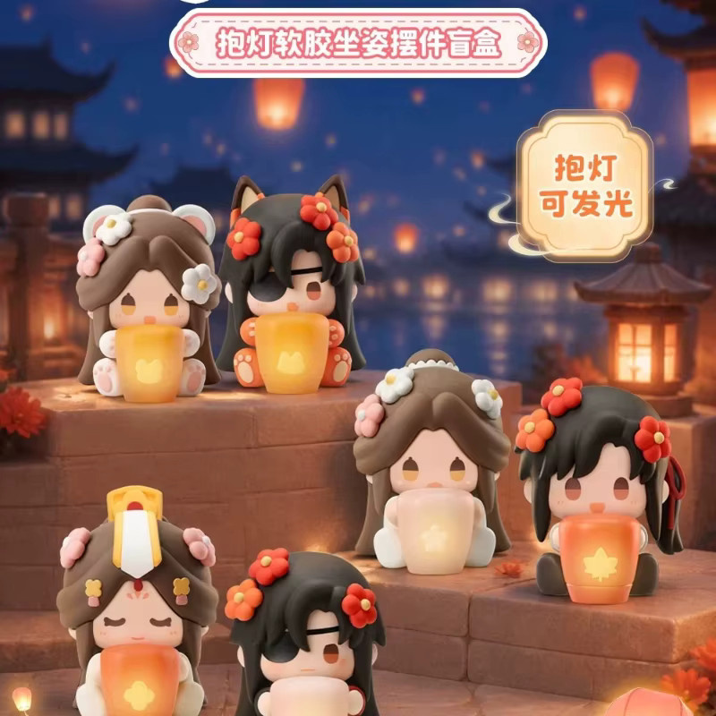 Minidoll TGCF Lucky Fluffy Serie Blindbox, PVC, ab 14 Jahren - Bild 3