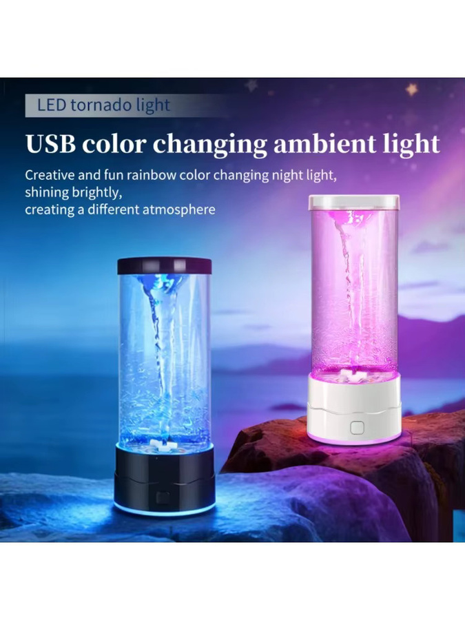 ammtoo LED Tornado-Lampe USB Mehrfarbige Wechselnde Stimmungsleuchte als Kreative Nachtbeleuchtung und Geräuschlose Dekorative Lampe in Multicolour - Bild 5