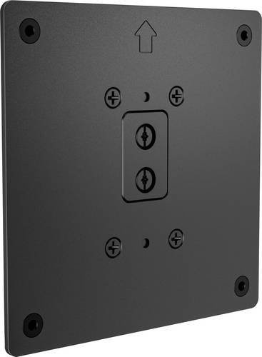 HP PC Halterung G1i B6BT8AA in Schwarz, Breite: 120 cm, Tiefe: 120 cm - Bild 1