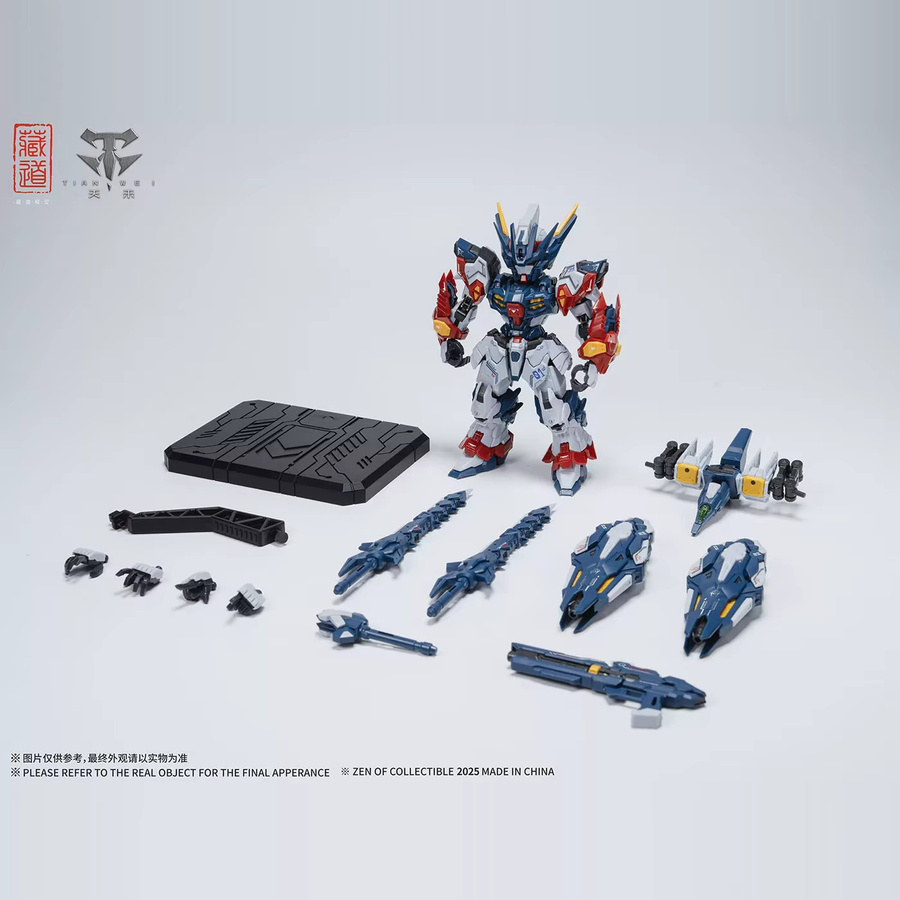 TIANWEI Mech-Modell TGM-Serie CD-TGM01, Montagemodell, Legierung, Q-Version - Bild 5