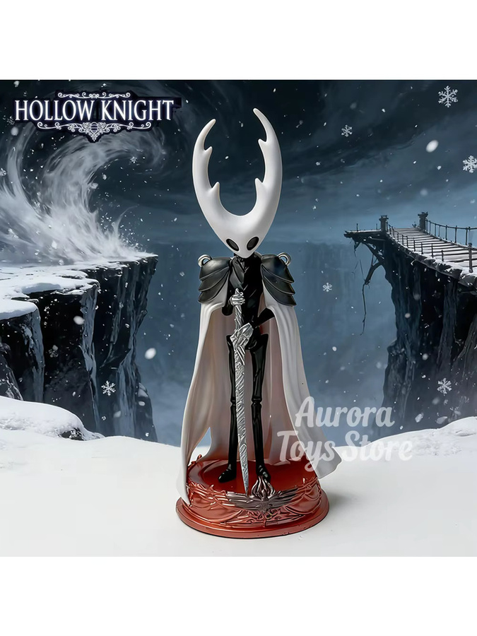 Bandai Hollow Knight König Anime-Figur aus PVC in Schwarz und Weiß, Höhe: 24 cm - Bild 3
