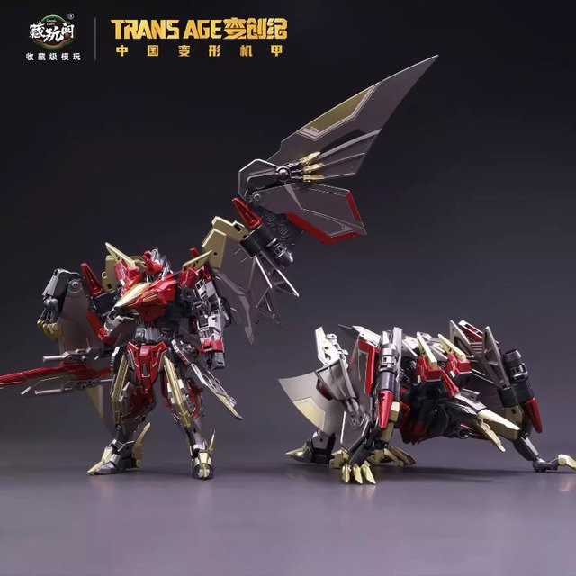 Cang Toys Pterhowl Trans Age Transformierbarer Roboter, Actionfigur, mit Legierungsrahmen - Bild 1