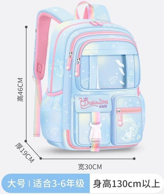 Leichter Prinzessinnen Schulrucksack für Mädchen von SOATIM in Blau - Bild 1