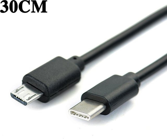 USB-C auf Micro-USB Adapterkabel für schnelles Laden und Datenübertragung, Schwarz - Bild 1