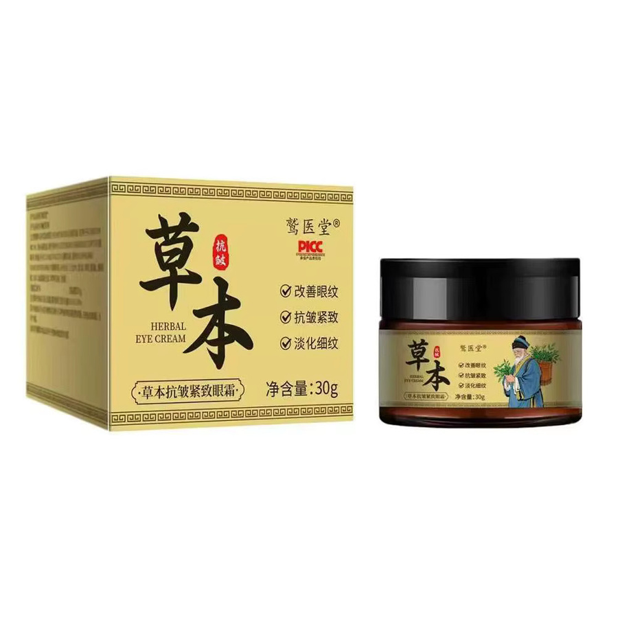 Anti-Falten-straffende Augencreme mit Kräuterextrakten, 30 g, Unisex - Bild 5