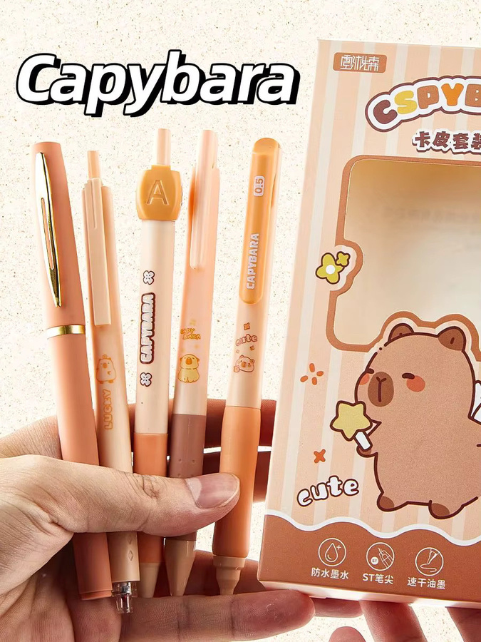 5 Stück Capybara Gelstifte mit 0,5 mm feiner Spitze, schnell trocknende schwarze Tinte, Kawaii Schreibstifte für Schule und Büro - Bild 3