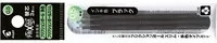 PILOT FriXion Ball Tintenrollermine 4 Farben, 3er Pack, Schwarz - Bild 1