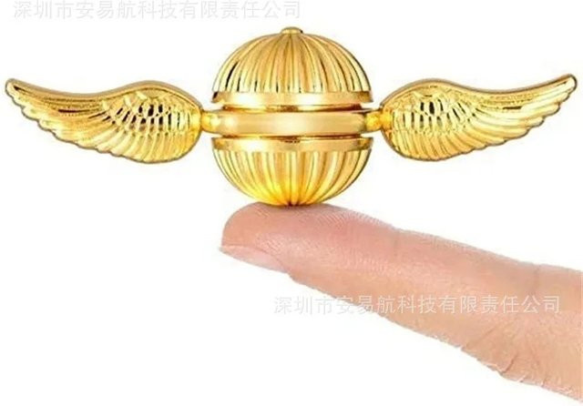 Harries Fidget Spinner, 5 Stile, Drehspielzeug - Bild 1