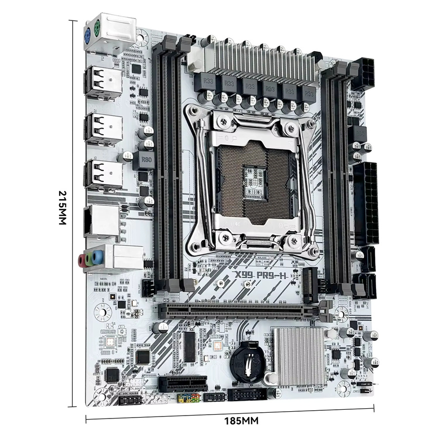 MACHINIST PR9-H X99 Motherboard White für Intel Xeon E5 V3 & V4 CPUs, LGA 2011-3, DDR4 RAM, SATA und NVME M.2 Slot - Bild 2