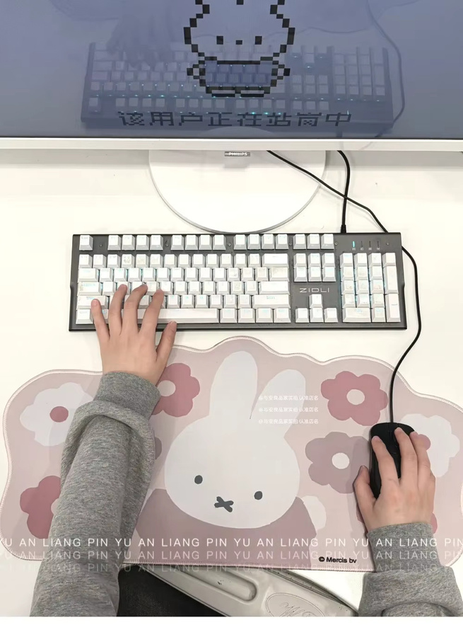 Miffy Niedriges Mauspad mit Cartoon-Design als Schreibtischunterlage für Büro und Schule - Bild 3