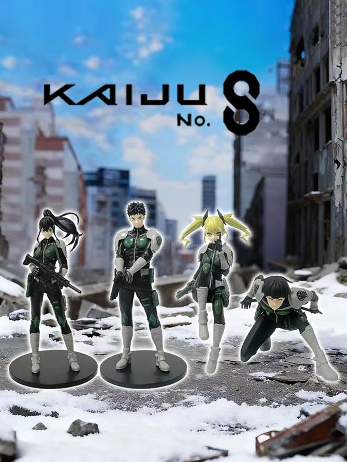 Bandai Anime Palace of the Four Qi Ke Lu Bao Ke Zong Si Lang PVC Sammlerfigur als dekoratives Modell - Bild 5