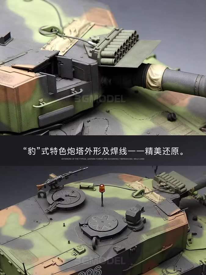 MENG Hyundai Leopard 2A4 Kampfpanzer, Plastikmodellbausatz, 1/35, ab 14 Jahren - Bild 4