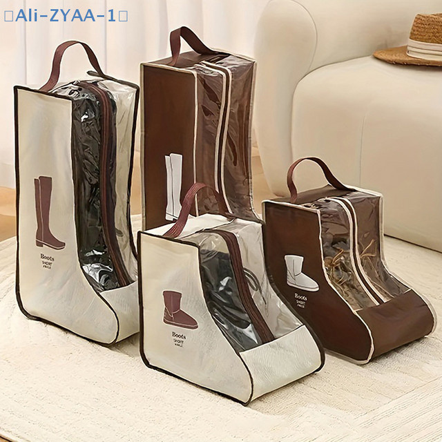 JETTING Schuhaufbewahrungstasche mit Griff in Braun, staubdichter Stiefelschutz für lange Stiefel und Stiefeletten aus Stoff mit Mesh-Einsatz - Bild 1