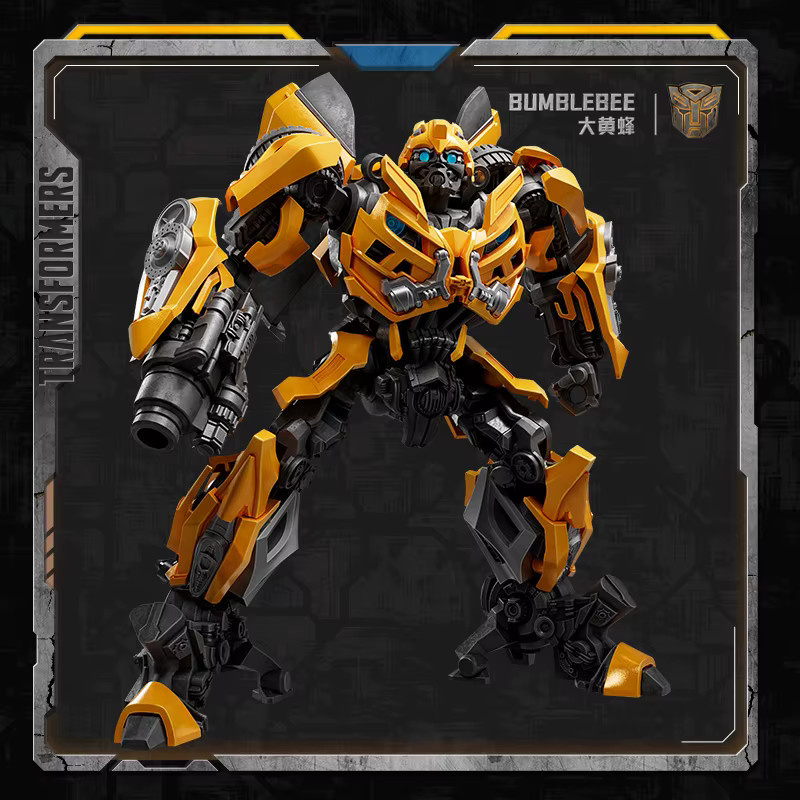 BLOKEES Transformers Bumblebee Megatron Megatronus Action Figur, Modell Spielzeug - Bild 2