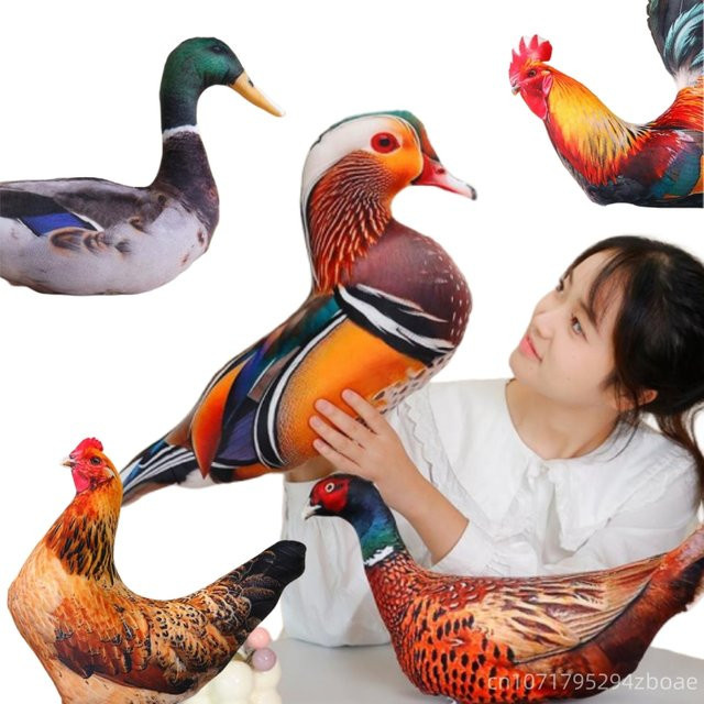 Plüsch Puppe Kissen Tier, Plüsch / Textil, Bunt / Mehrfarbig - Bild 1