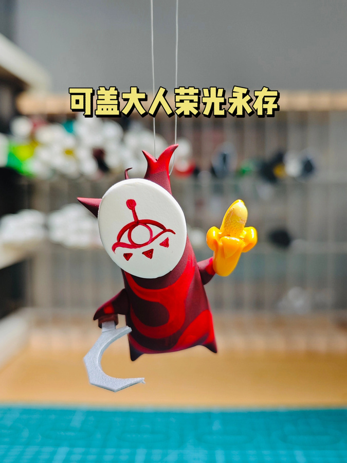 Bandai Anhänger Zelda Korok, Unisex - Bild 3