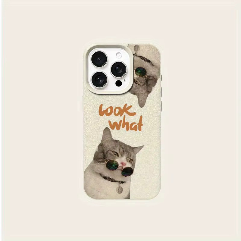 Beige Handyhülle mit Katzenmuster für Apple iPhone 17, 16, 15 Pro, Max und Plus Serien - Bild 4