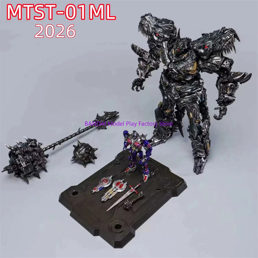G-CREATION Transformers Grimlock MTST-01ML, Actionfigur, Roboter, Dinosaurier - Bild 2