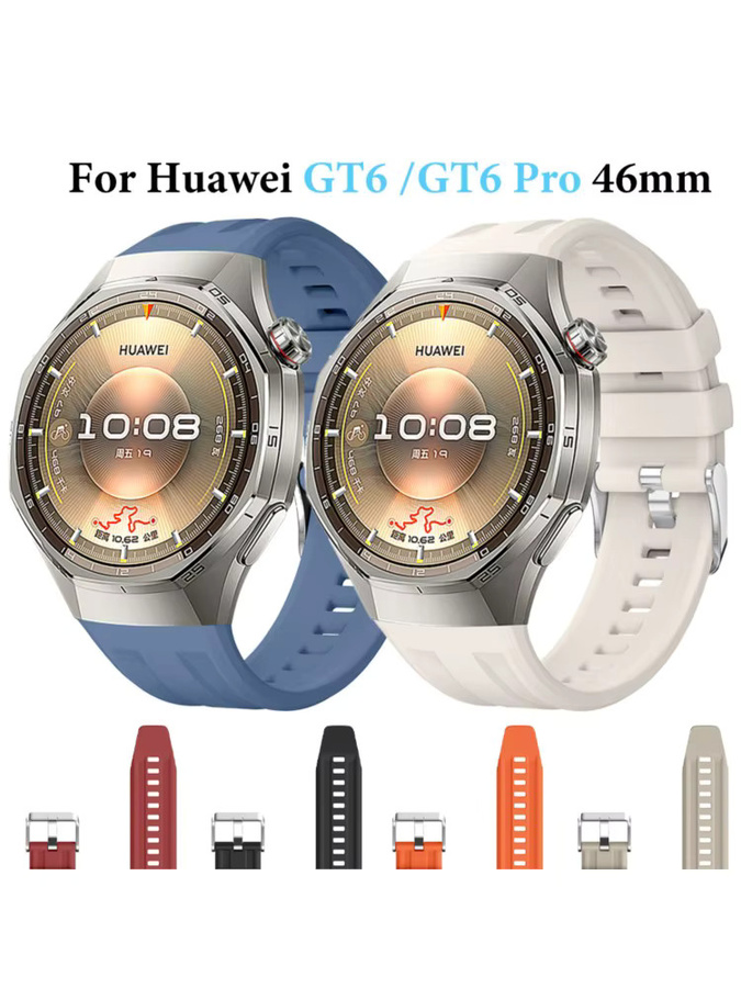 Huawei Uhrenarmband Silikon, GT6 Pro 46 mm - Bild 3